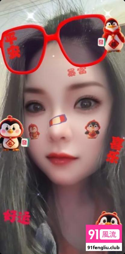 东胜大胸骚妇
